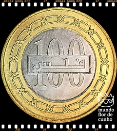 Km 26.2 Bahrein 100 Fils AH 1430-2009 XFC # Bimetálica © - comprar online