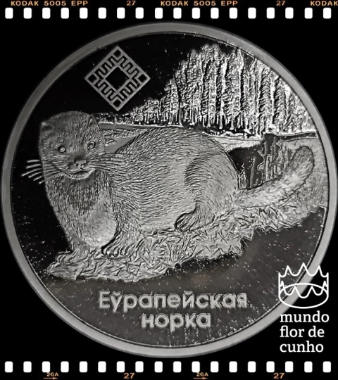 Km 146 Bielorússia 1 Rouble 2006 XFC Proof Muito Escassa # Série: Reservas Naturais da Bielorrússia - Chervony Bor ©