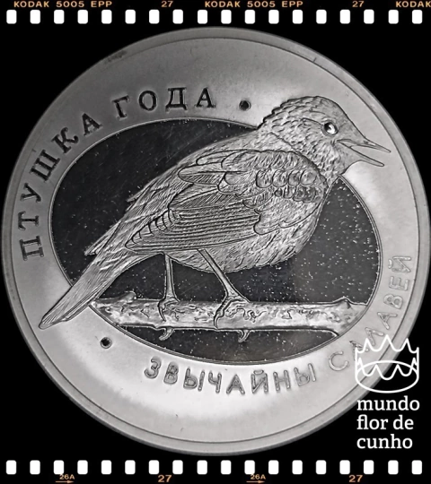 Km 157 Bielorússia 10 Roubles 2007 XFC Proof Prata Escassa # Série: Pássaro do Ano - Sabiá Rouxinol ©