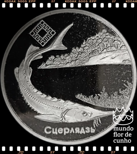Km 217 Bielorússia 1 Rouble 2009 XFC Proof Escassa # Série: Reservas Naturais da Bielorrússia - Dniepra-Sozhsky ©