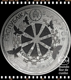 Km 221 Bielorússia 1 Rouble 2009 XFC Proof Escassa # Série: Lendas Folclóricas da Bielorússia - Lenda da Cotovia © - comprar online
