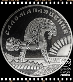 Km 222 Bielorússia 1 Rouble 2009 XFC Proof Escassa # Série: Artes e ofícios populares da Bielorrússia - Entrelaçamento da Palha ©