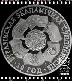 Km 223 Bielorússia 1 Rouble 2010 XFC Proof Escassa # Série: Bielorrússia e a Comunidade Mundial - 10 anos de EurAsEC ©