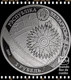 Km 259 Bielorússia 1 Rouble 2009 XFC Proof Escassa # Série: Navios à vela - Dar Pomorza © - comprar online