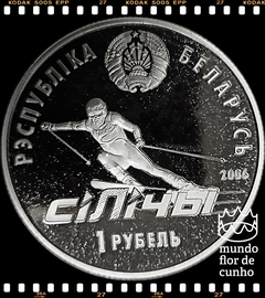 Km 273 Bielorússia 1 Rouble 2006 XFC Proof Escassa # Série: Esportes - Centro Republicano de Esqui Alpino Silichy © - comprar online