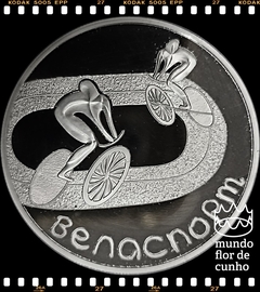 Km 276 Bielorússia 1 Rouble 2006 XFC Proof Escassa # Série: Esportes - Ciclismo ©