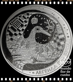Km 303 Bielorússia 1 Rouble 2007 XFC Prooflike Escassa # Lendas Folclóricas Bielorrussas – Lenda da Cegonha ©