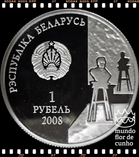 Km 304 Bielorrússia 1 Rouble 2008 XFC Proof Muito Escassa # 100º Aniversário de Zair Azgur ©