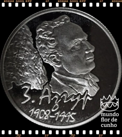 Km 304 Bielorrússia 1 Rouble 2008 XFC Proof Muito Escassa # 100º Aniversário de Zair Azgur © - comprar online