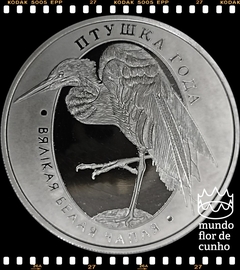 Km 308 Bielorússia 1 Rouble 2008 XFC Proof Escassa # Série: Ave do Ano - Garça Branca Grande ©