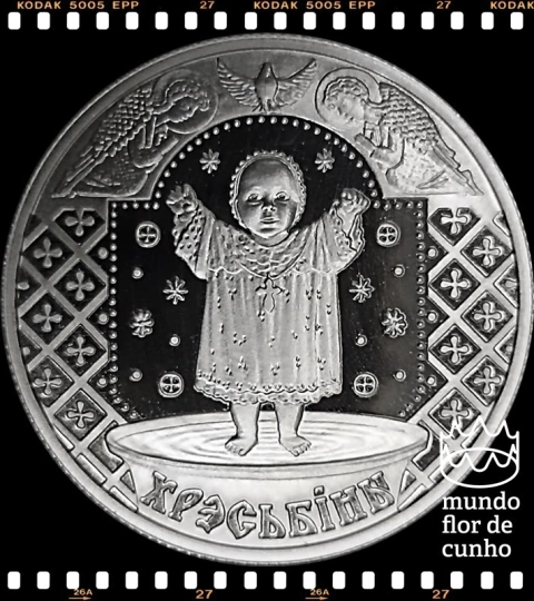 Km 320 Bielorússia 1 Rouble 2009 XFC Proof Escassa # Série: Tradições Familiares dos Eslavos - Batizado - Batismo Infantil ©