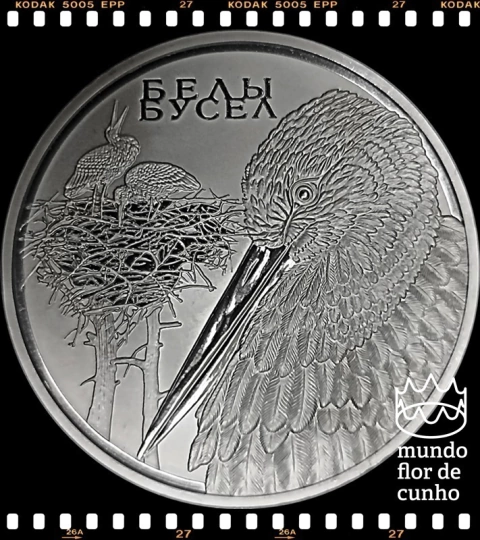 Km 327 Bielorússia 1 Rouble 2009 XFC Proof Escassa # Série: Proteção do Meio Ambiente - Cegonha Branca ©