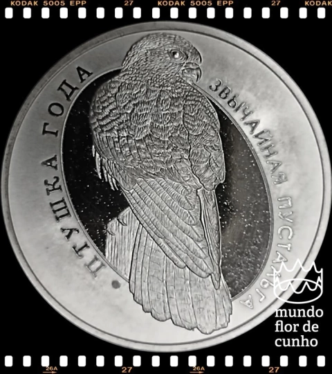 Km 336 Bielorússia 1 Rouble 2010 XFC Proof Escassa # Série: Ave do Ano - Peneireiro ©