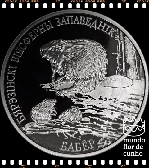 Km 44 Bielorússia 1 Rouble 2002 XFC Proof Muito Escassa # Série: Parques Nacionais e Reservas Naturais da Bielorrússia: Berezinsky ©