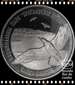 Km 55 Bielorússia 1 Rouble 2003 XFC Proof Muito Escassa # Série: Parques Nacionais e Reservas Naturais da Bielorrússia: Lagos Braslaw ©