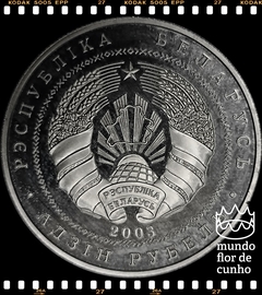Km 55 Bielorússia 1 Rouble 2003 XFC Proof Muito Escassa # Série: Parques Nacionais e Reservas Naturais da Bielorrússia: Lagos Braslaw © - comprar online