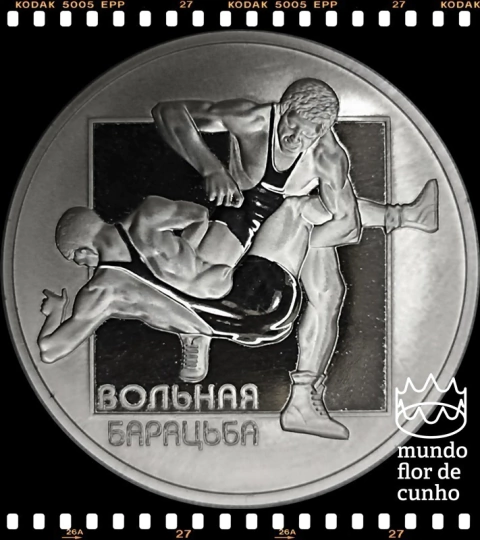 Km 61 Bielorússia 1 Rouble 2003 XFC Proof Muito Escassa # Série: Esportes - Luta Livre ©