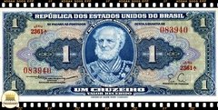 C011 Brasil 1 Cruzeiro ND(1955) FE P150b