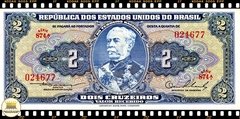C015 Brasil 2 Cruzeiros ND(1954) FE P151a