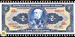 C016 Brasil 2 Cruzeiros ND(1958) FE P151b