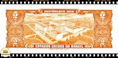 C016 Brasil 2 Cruzeiros ND(1958) FE P151b - comprar online