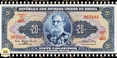 C022 Brasil 20 Cruzeiros ND(1961) FE P168a