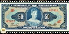 C027 Brasil 50 Cruzeiros ND(1959) SOB Rara © na internet