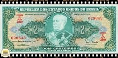 C061 Brasil 2 Cruzeiros ND(1955) FE Última Série P157