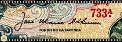 C063 Brasil 2 Cruzeiros ND(1956) FE P157Ab - Mundo Flor de Cunho | Numismática