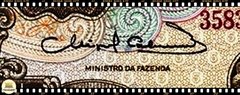C072 Brasil 5 Cruzeiros ND(1963) FE P176b - Mundo Flor de Cunho | Numismática