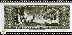 C074 Brasil 5 Cruzeiros ND(1964) FE P176d - comprar online