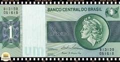 C131 Brasil 1 Cruzeiro ND(1975) FE P191Ab