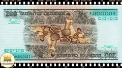 C158 Brasil 200 Cruzeiros ND(1981) FE P199a - comprar online