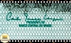 C158 Brasil 200 Cruzeiros ND(1981) FE P199a - Mundo Flor de Cunho | Numismática