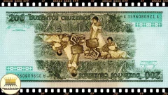 C159 Brasil 200 Cruzeiros ND(1984) FE P199b - comprar online