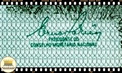C159 Brasil 200 Cruzeiros ND(1984) FE P199b - Mundo Flor de Cunho | Numismática