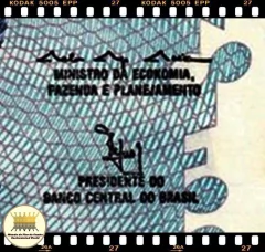 C220 Brasil 5000 Cruzeiros ND(1992) FE P232b na internet