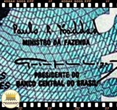 C221 Brasil 5000 Cruzeiros ND(1993) FE P232c na internet