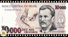 C225 Brasil 10000 Cruzeiros ND(1993) FE P233c