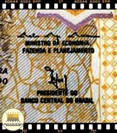 C226 Brasil 50000 Cruzeiros ND(1992) FE P234 na internet
