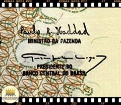 C228 Brasil 100000 Cruzeiros ND(1993) FE P235b na internet