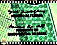 C252 Brazil 1 Real ND(2002) FE P243Af na internet