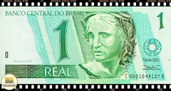 C252 Brasil 1 Real ND(2002) FE 1a. Primeira Série CB 0001 Escassa P243Af