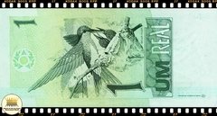 C252 Brasil 1 Real ND(2002) FE 1a. Primeira Série CB 0001 Escassa P243Af - comprar online