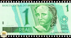 C253 Brasil 1 Real ND(2003) FE 1a. Primeira Série CB 3383 Escassa P243Ag