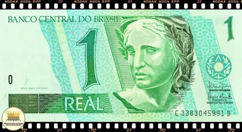 C253 Brasil 1 Real ND(2003) FE 1a. Primeira Série CB 3383 Escassa P243Ag