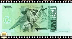 C253 Brasil 1 Real ND(2003) FE 1a. Primeira Série CB 3383 Escassa P243Ag - comprar online