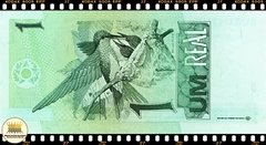 C254 Brasil 1 Real ND(2003) FE 1a. Primeira Série AC 0001 Escassa P251 - comprar online
