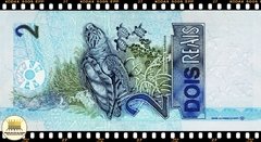 C255 Brasil 2 Reais ND(2001) FE 1a. Primeira Série AA 0001 Escassa P249a - comprar online