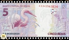 C340 Brasil 5 Reais Serie BE ND(2010) FE P253a - comprar online